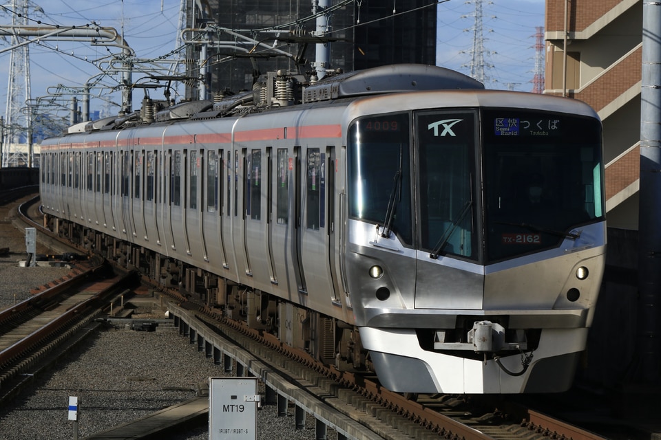 【レア】鉄道プレート　つばめ・はと 616pmyrPv2L._AC_UF894,