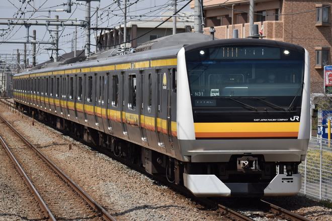鎌倉車両センター中原支所E233系ナハN31編成を西府駅で撮影した写真