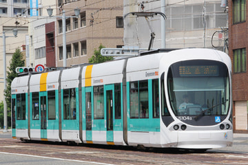 広島電鉄  5100形 5104