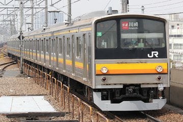 JR東日本  205系 ナハ36編成