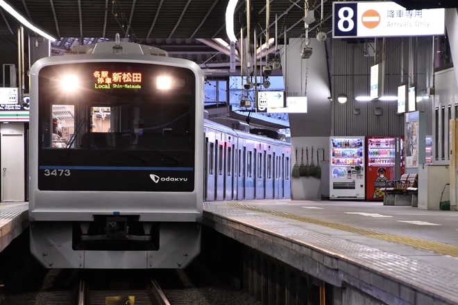3000系 の写真 |鉄道写真投稿サイトTrain-Directory
