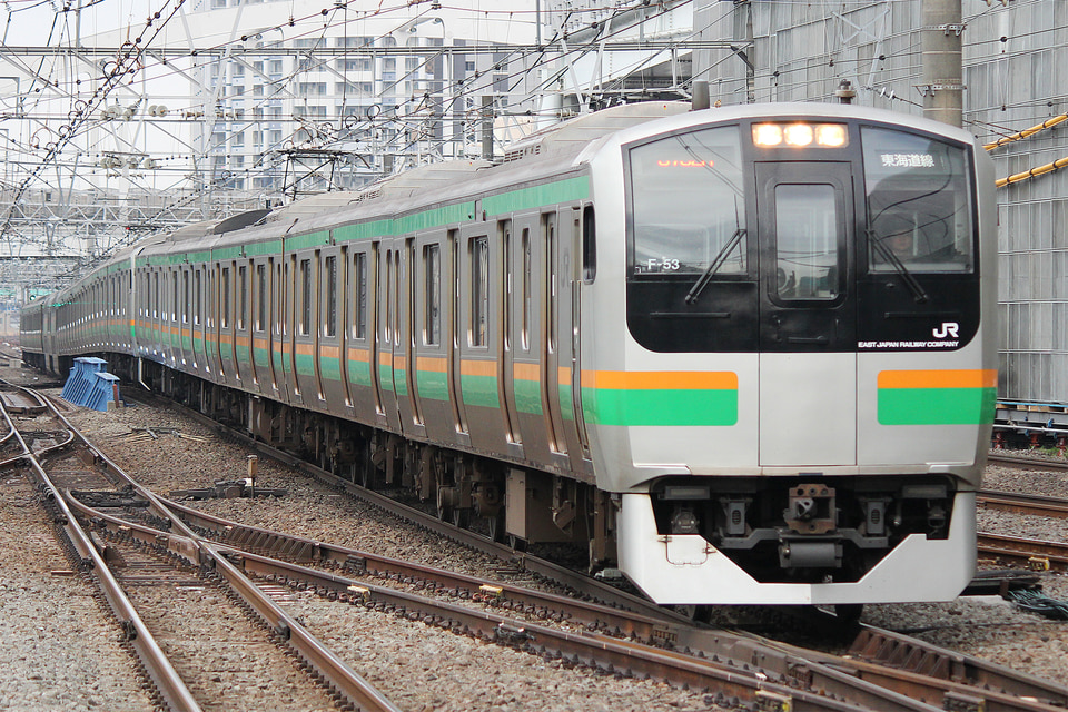 JR東E217系コツF-53編成<br class="br-sp" />(コツF53編成)(コツF-53)(コツF53)の写真