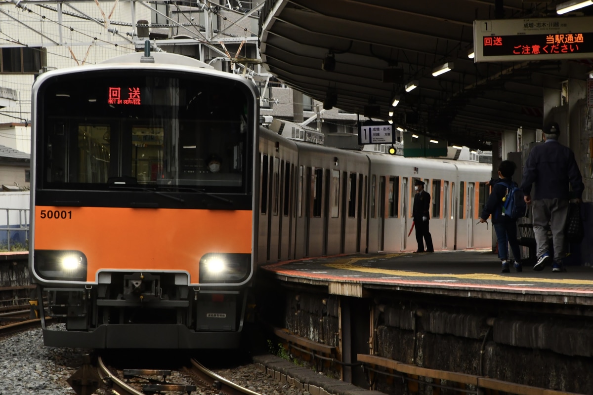 東武鉄道 森林公園検修区 50000系 51001F