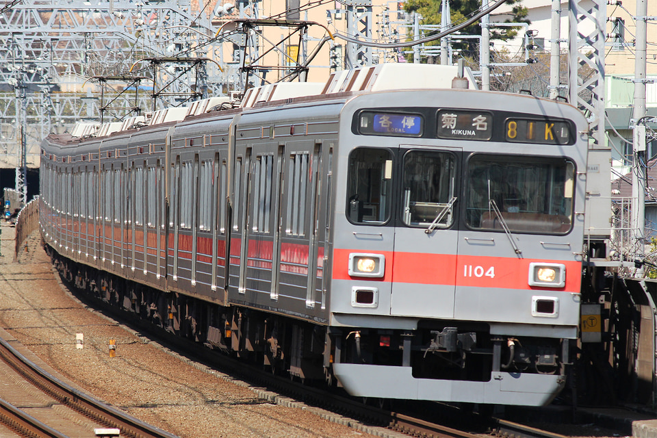 東急1000系1004F<br class="br-sp" />(1004編成)の写真