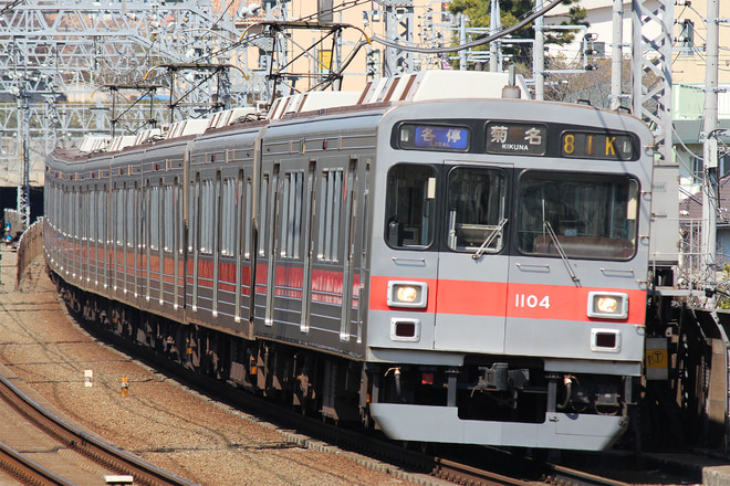 1000系1004Fを多摩川駅で撮影した写真