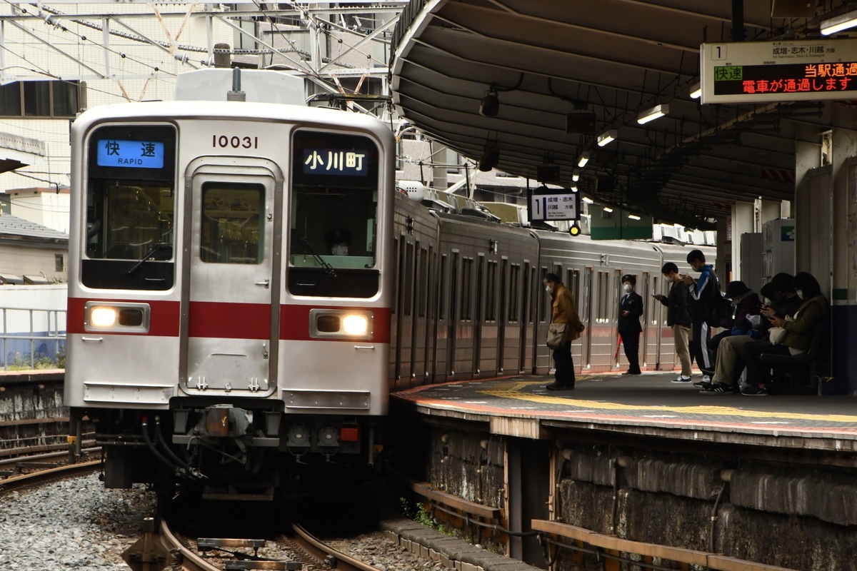 東武鉄道 森林公園検修区 10030系 11031F
