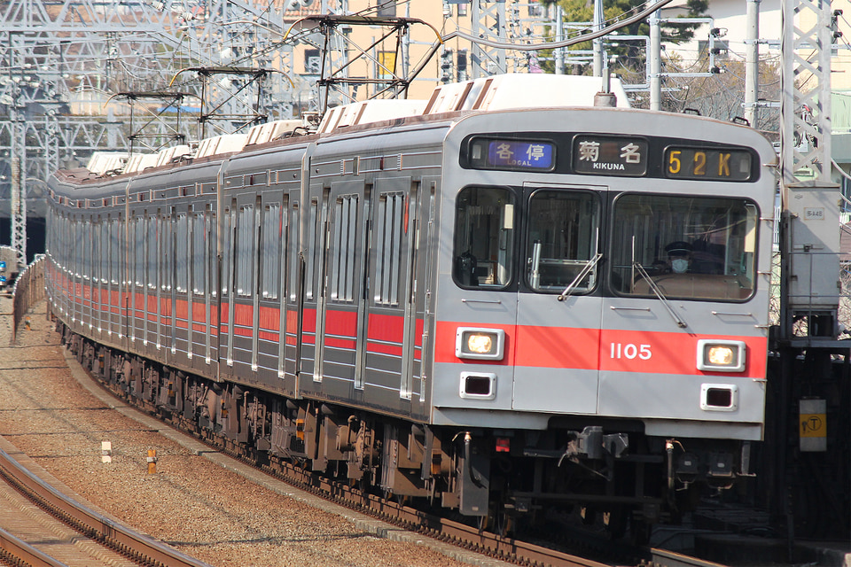 東急1000系1005F<br class="br-sp" />(1005編成)の写真