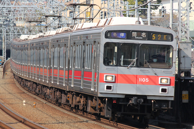 1000系1005Fを多摩川駅で撮影した写真