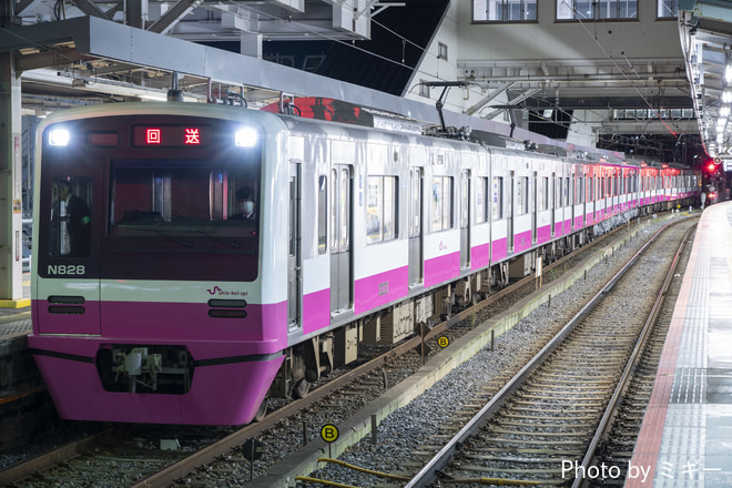 N800形を京成津田沼駅で撮影した写真