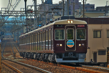 阪急電鉄 神戸 7000系 7017F
