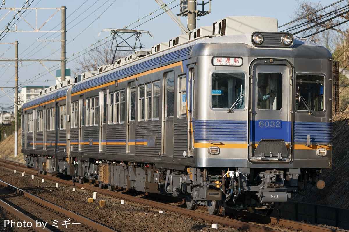 南海電気鉄道  6000系 