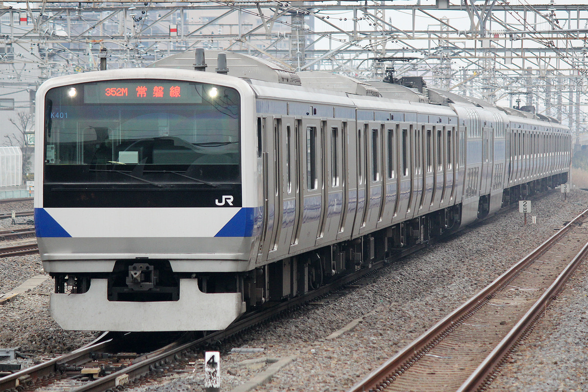 JR東日本  E531系 カツK401編成