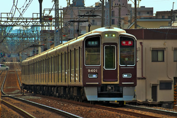阪急電鉄 京都 9300系 9301F