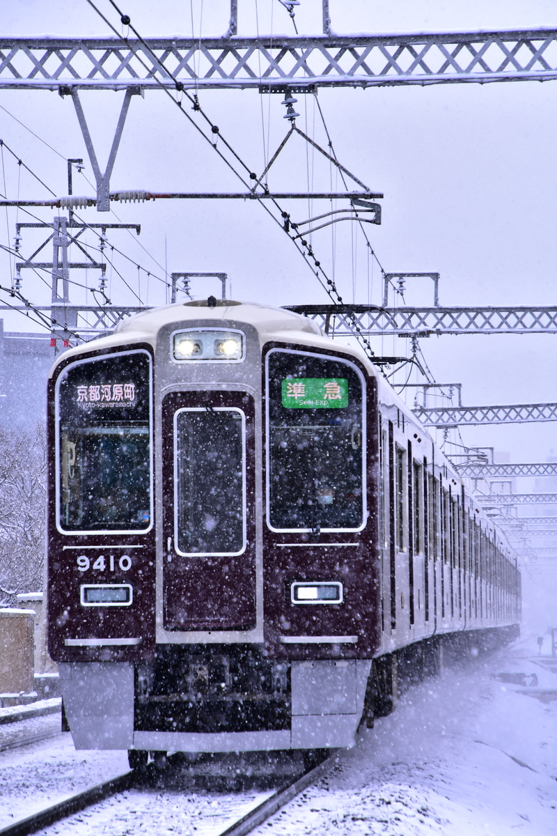 阪急電鉄 正雀車庫 9300系 9310F