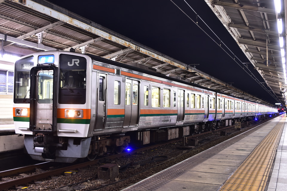 JR海211系シンK110編成<br class="br-sp" />(K110編成)の写真