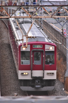近畿日本鉄道 明星検車区 2050系 RC52