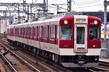 近畿日本鉄道 富吉検車 5200系 VX02