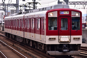 近畿日本鉄道 明星検車区 2050系 RC51