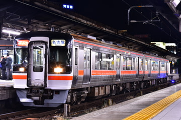 JR東海 名古屋車両区 キハ75系 5