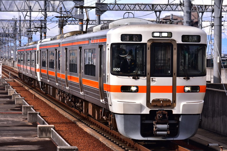 JR海313系シンB506編成<br class="br-sp" />(B506編成)の写真