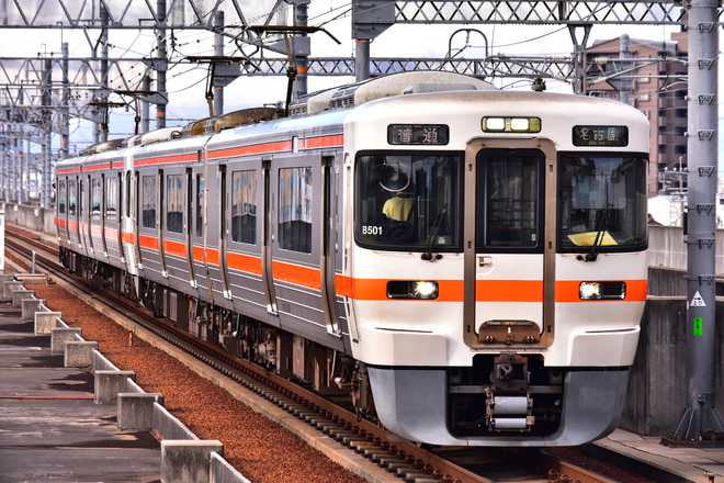 神領車両区313系B501編成を八田駅で撮影した写真