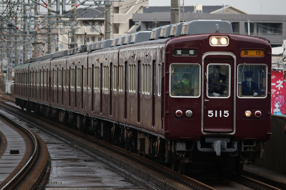 阪急5100系5100×8R<br class="br-sp" />(5100F)(5100編成)の写真