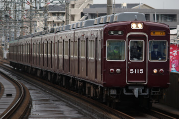 阪急電鉄  5100系 5100×8R