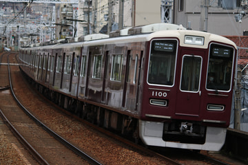 阪急電鉄  1000系 1000×8R
