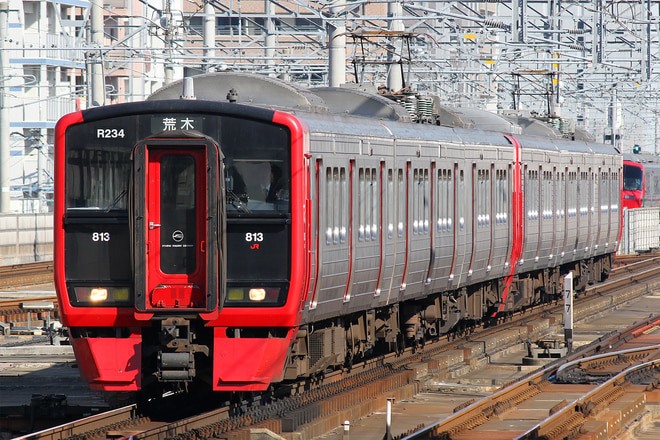 813系RM234編成を吉塚駅で撮影した写真