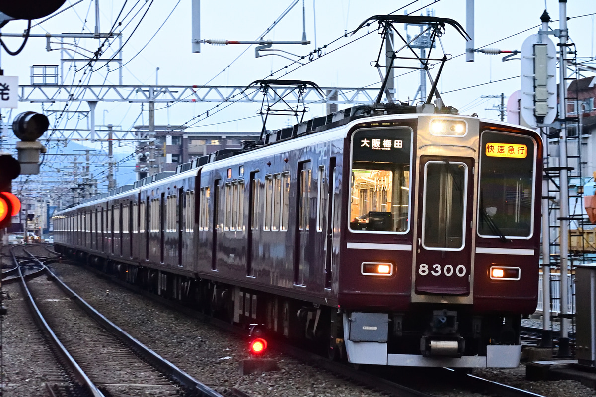 阪急電鉄 正雀車庫 8300系 8300F
