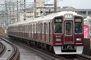 阪急電鉄  9000系 9007×8R