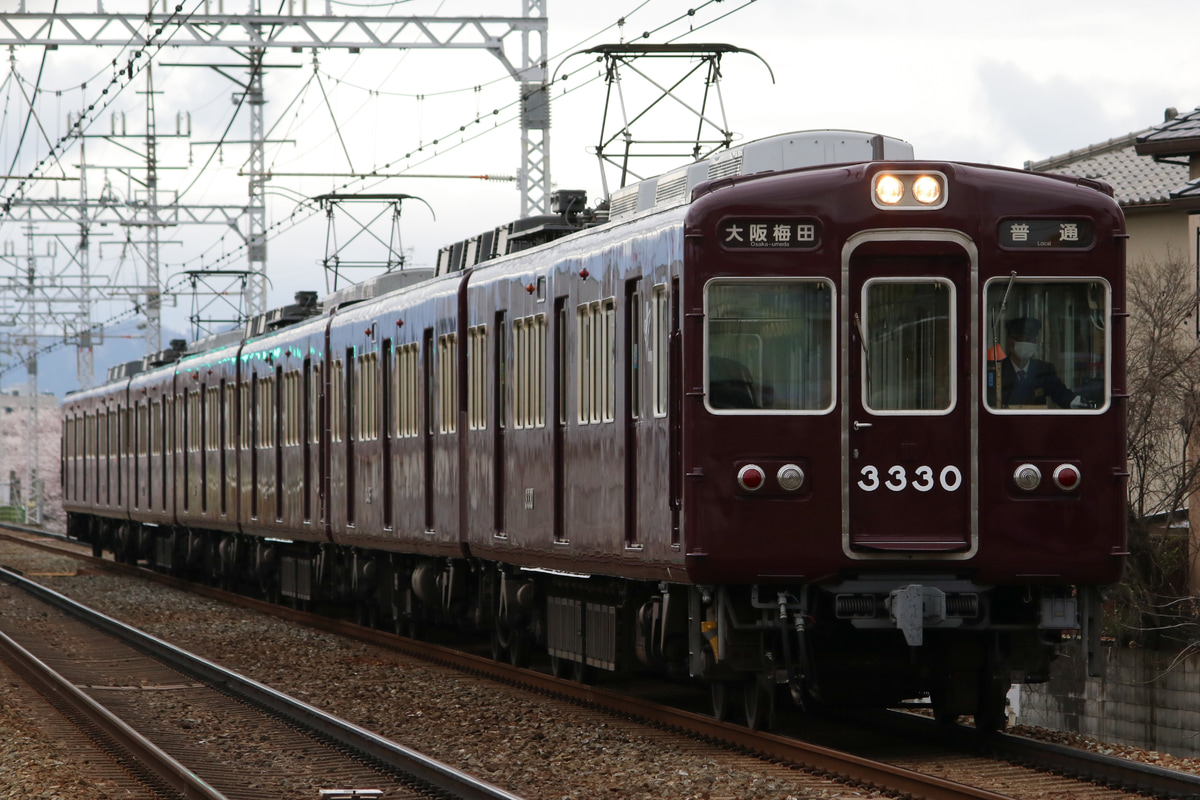 阪急電鉄  3300系 3330×7R