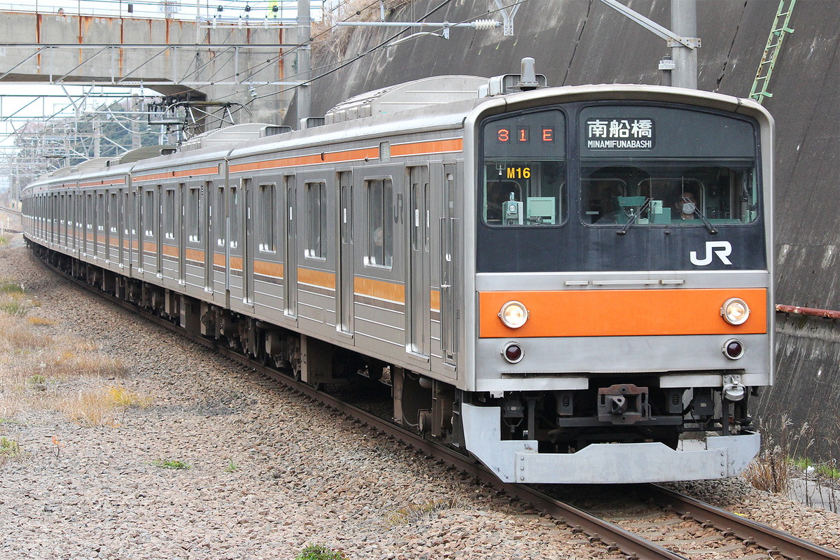 JR東日本  205系 ケヨM16編成