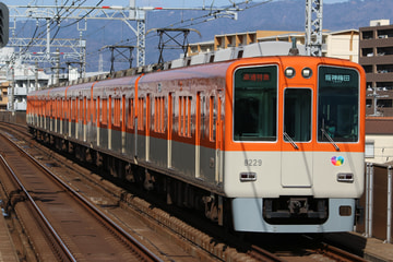 阪神電気鉄道  8000系 8229f