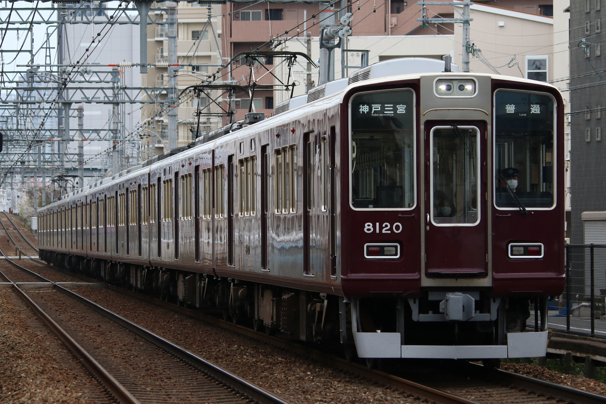 阪急電鉄  8000系 8020×8R