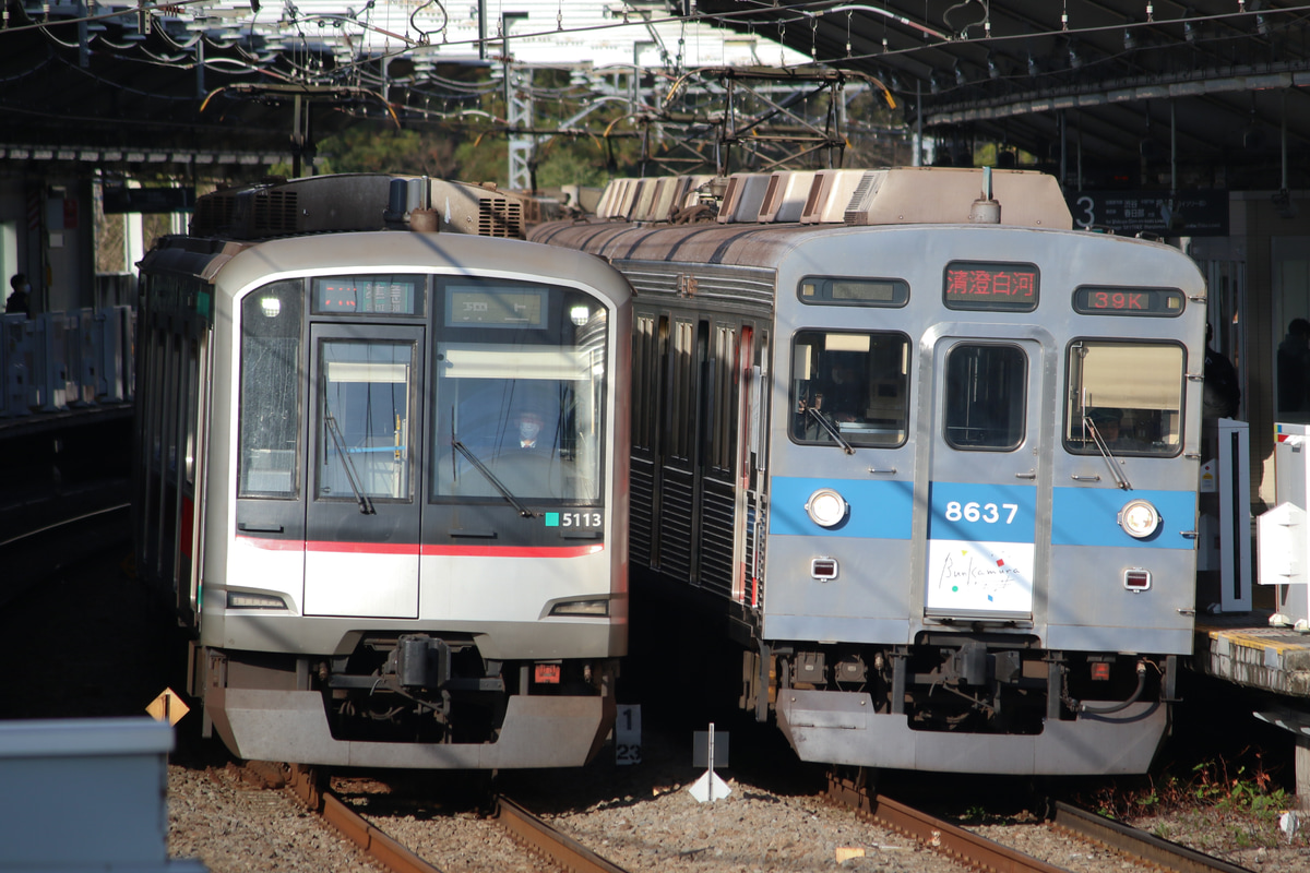 鉄道 デジ 写真 画像 東急 田園都市線 水っぽい 8500系 37 売買