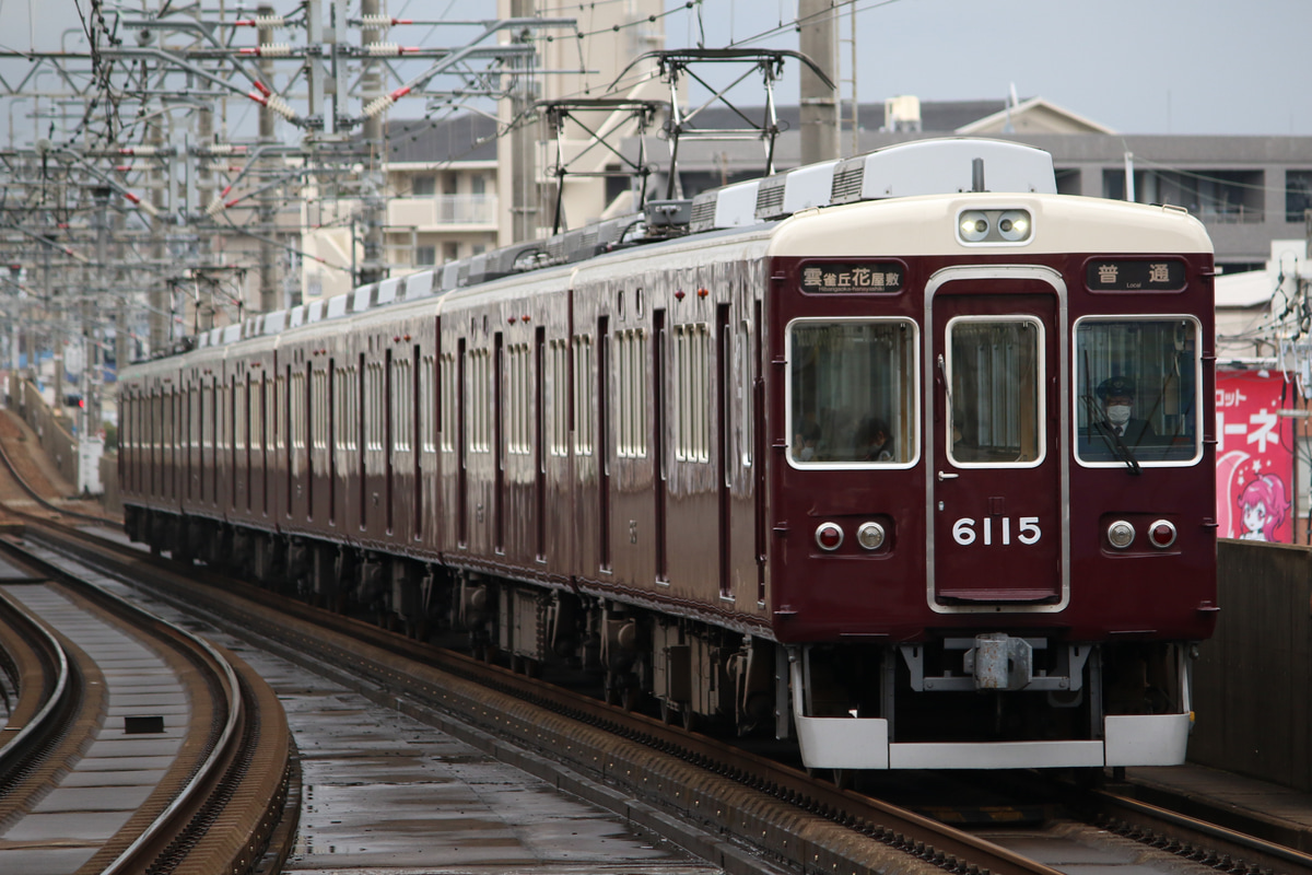 阪急電鉄  6000系 6015×8R