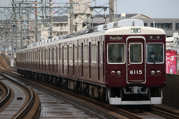 阪急電鉄  6000系 6015×8R