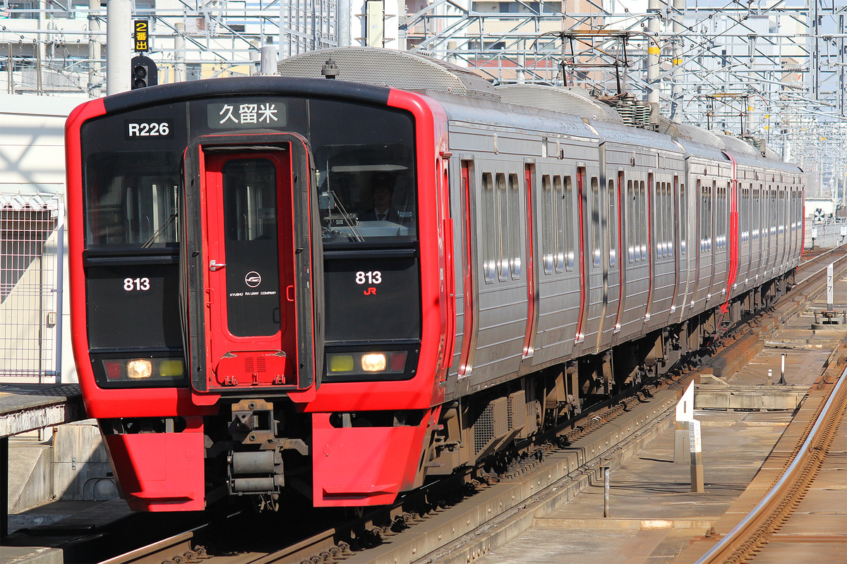 JR九州  813系 RM226編成
