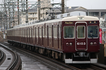 阪急電鉄  6000系 6003×8R