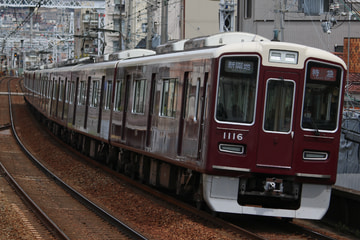 阪急電鉄  1000系 1016×8R