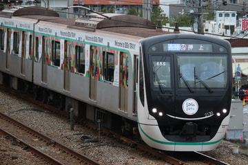 東急電鉄  2020系 2130f