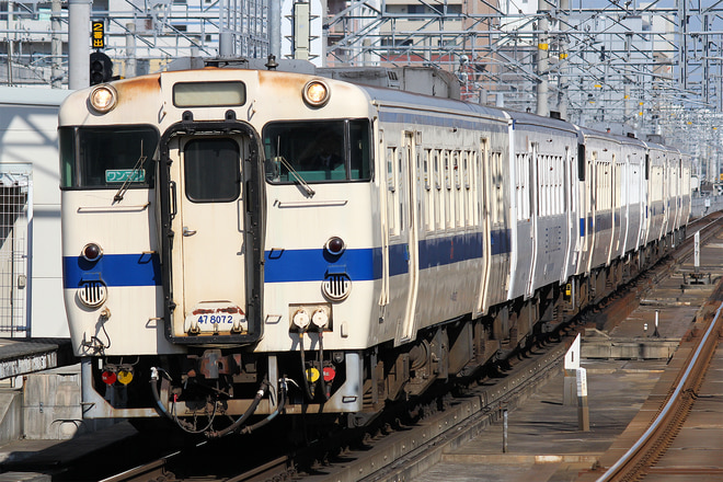キハ478072を吉塚駅で撮影した写真