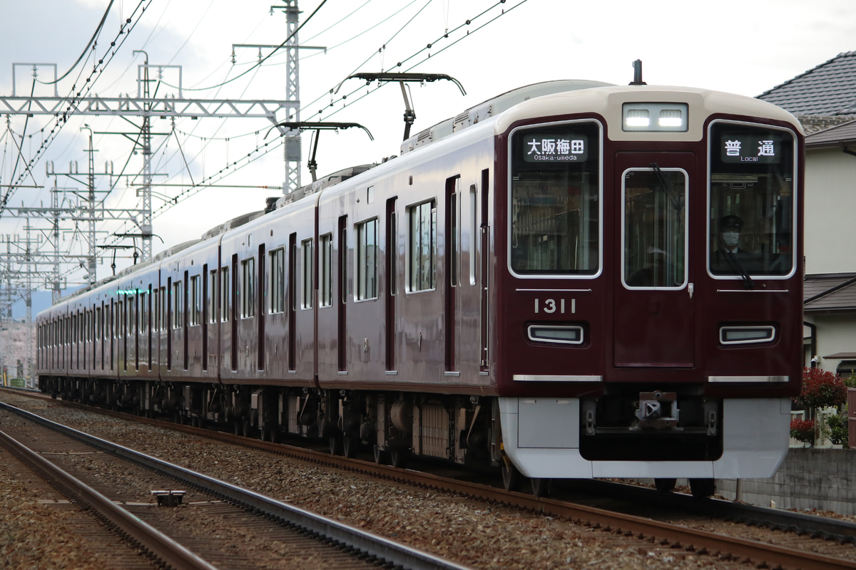 阪急電鉄  1300系 1311×8R
