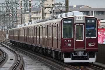 阪急電鉄  8000系 8007×8R
