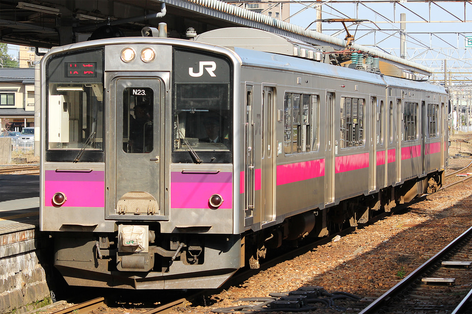 JR東701系N23編成の写真