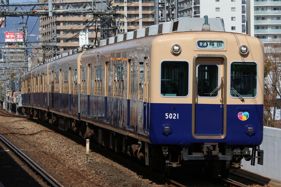 阪神5001形5021F<br class="br-sp" />(5021編成)の写真