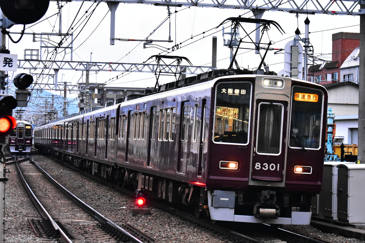 阪急電鉄 正雀車庫 8300系 8301F