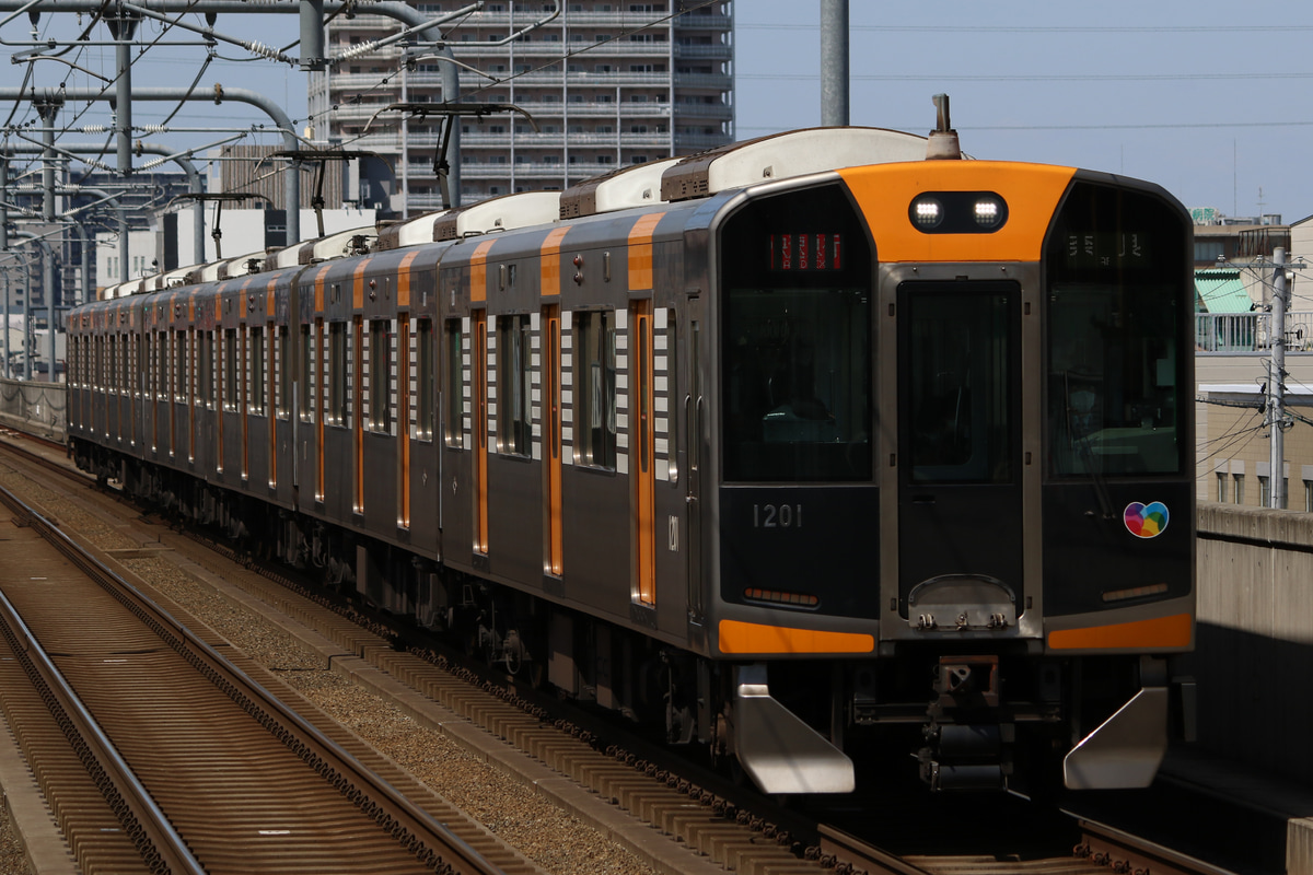 阪神電気鉄道  1000系 1201f