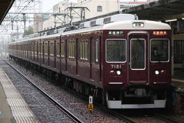 阪急電鉄  7000系 7021×8R